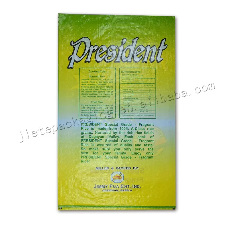 25kg fragrant rice bag (2).jpg