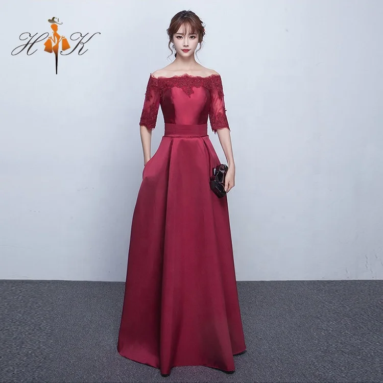 

Ladies clothes off shoulder Slash Neck slim body evening dress, Burgundy