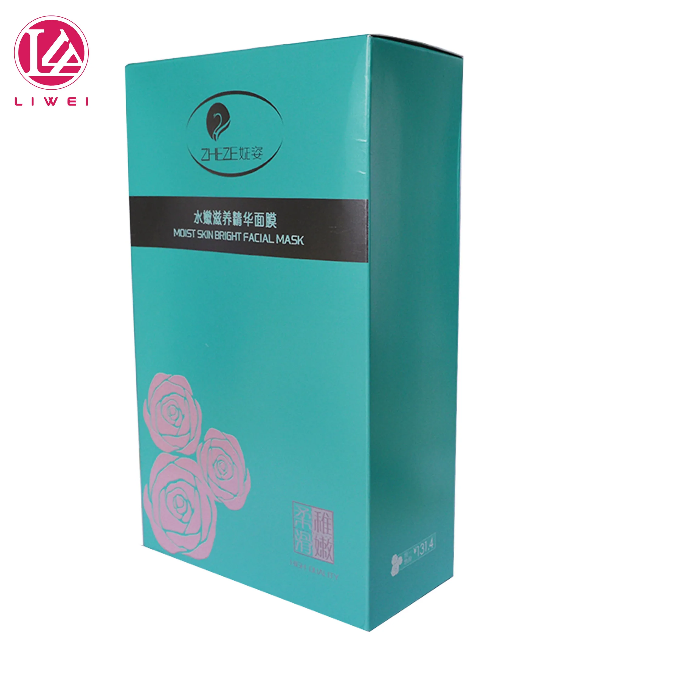 
Guangzhou Factory Customized Design Good Quality Deep Moisturizing Moisturizing Brightening Rose Herbal Extracts Facial Mask 