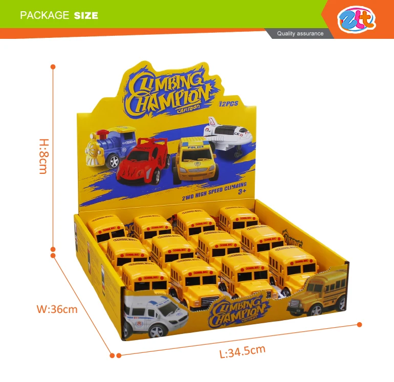school bus toy (6).jpg