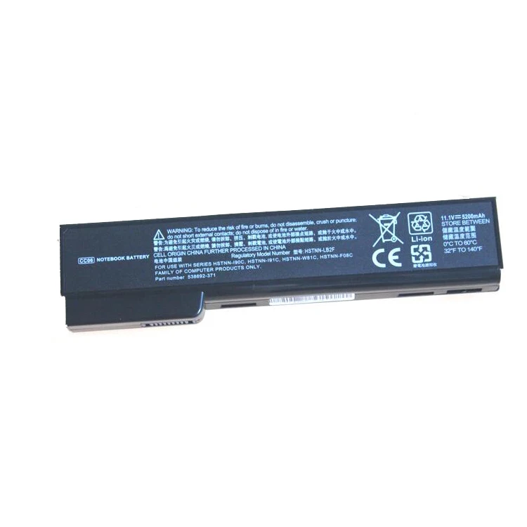 

Laptop Battery for HP EliteBook 8460p 8460w 8470p 8470w 8560p 8570p 8570w