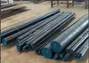 China Alibaba AISI 4340 Alloy steel round bar steel price per kg