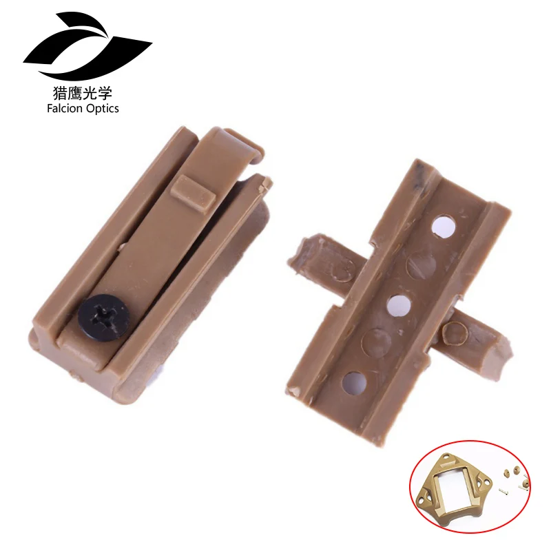 

Tactical sand color squid dry + sand color helmet slider combination rail Picatinny adapter hunting equipment helmet accessories