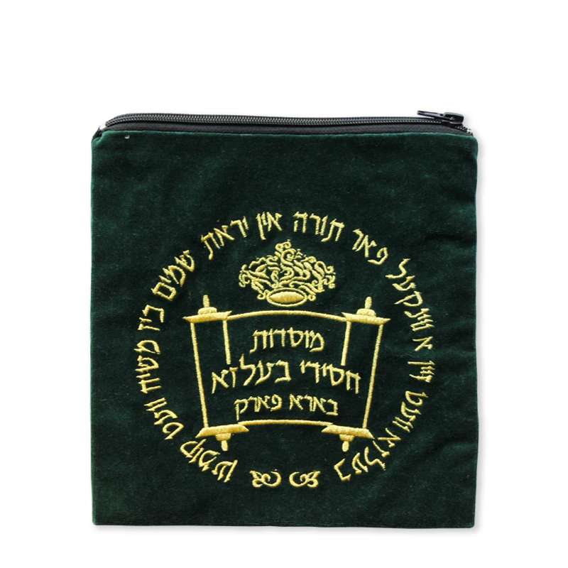 tallit bag