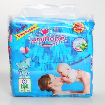 largest baby diapers