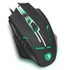 SADES Q7 USB Wired Gaming Mouse Optical Mice with LED Four Color Breathing Light & 4 Adjustable DPI Levels & 7 Buttons