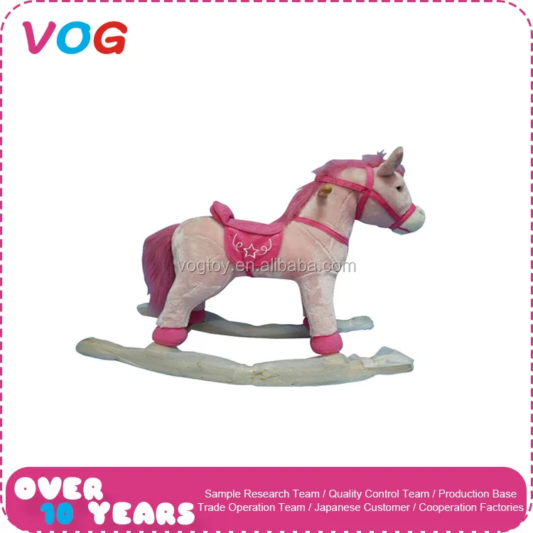 
Indoor kids amusement rides cute animal rocking horse saddles 