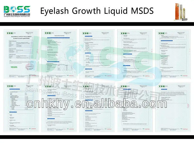  MSDS