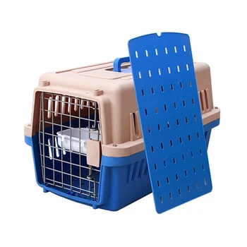 pet carrier for sale
