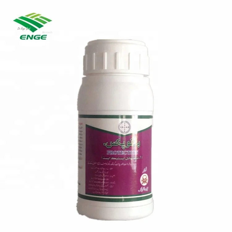 alpha-naphthalene acetic acid,plant growth regulator-phytostimulant C 5 grams alpha-naphthalene acetic acid,plant growth regulator-phytostimulant C 5 grams