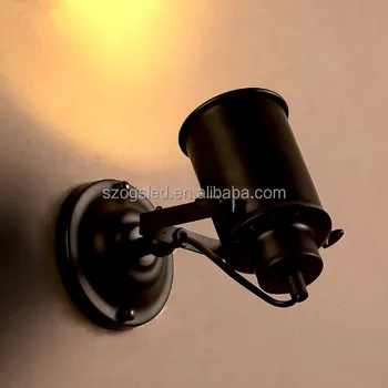 vintage reading light
