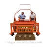 QCM4-30 concrete mobile making machine / egg laying cement brick making machinery used egg laying block