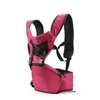 Breathable adjustable hip set ergonomic baby carrier
