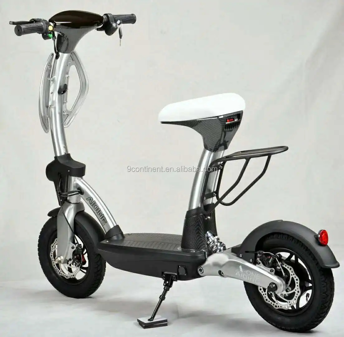 small bike electric