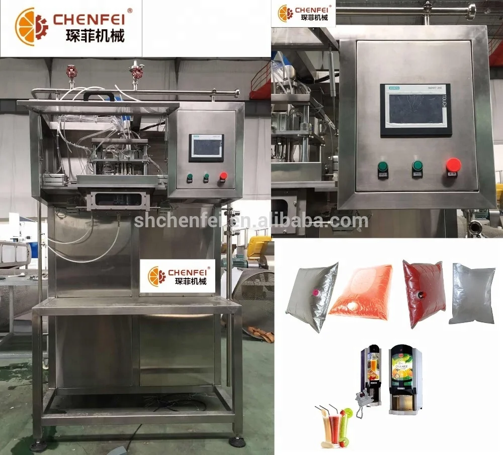 automatic-aseptic-juice-jam-BIB-filling-machine.jpg
