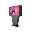 65 inch Highbrightness exquisite Foundation 3000nits waterproof 1920*1080HD big ad display screen