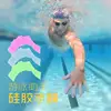 1 pair Swim Gear Swim Hand Fins Swimming Pool Half Finger Flippers Traning Gloves