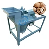 automatic walnut breaker separator machine walnut cracking machine