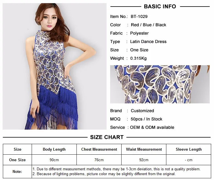 BT-1029 latin dance costumes (7).jpg