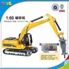 M0120838 Die-cast 1:60 mini engineering model,engineering toy,construction model toy