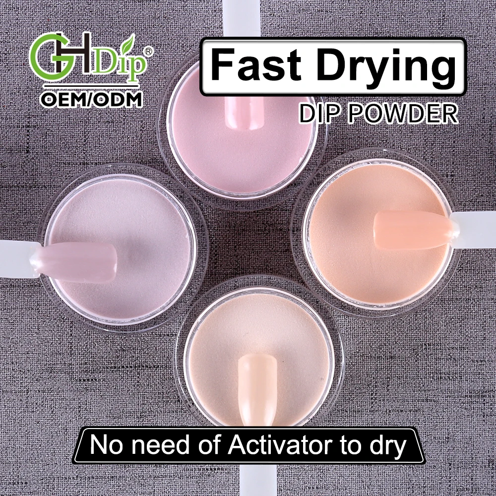 

Nude Color Nail Acrylic Dip Powder 2oz/jar bulk wholesale price, More than 2000 colors available