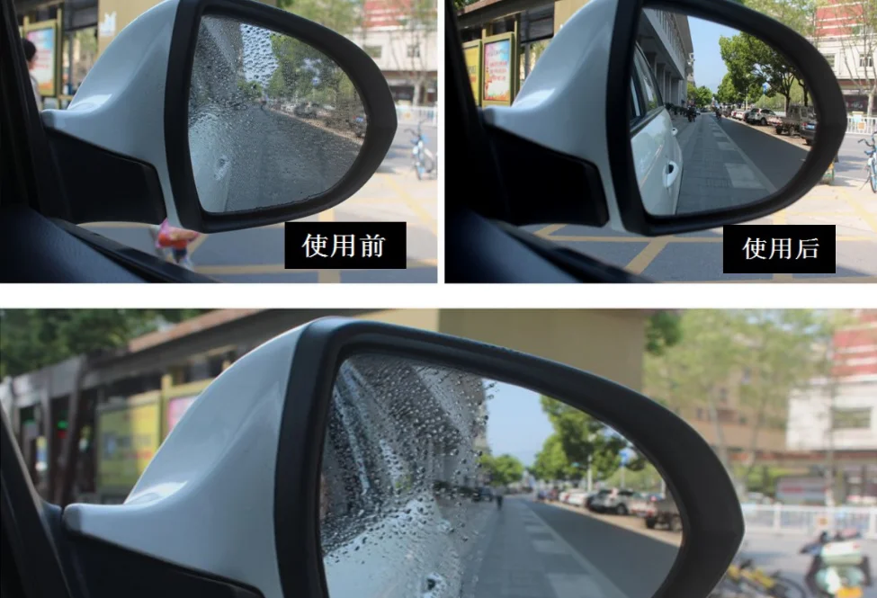
Automobile glass coating multifunctional automobile rearview mirror rainproof agent front glass hydrophobic coating maintenance 