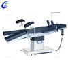 Multifunctional Electrical Operating Table, Surgical Operation Table