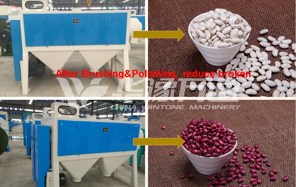 bean cleaning machine  4.png