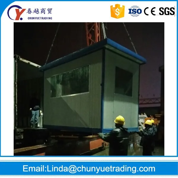 Concrete mixing batching plant   (55)