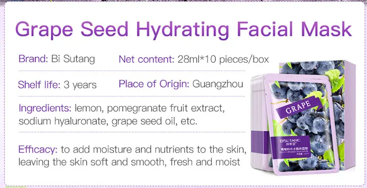 Grape Seed Facial Mask_02