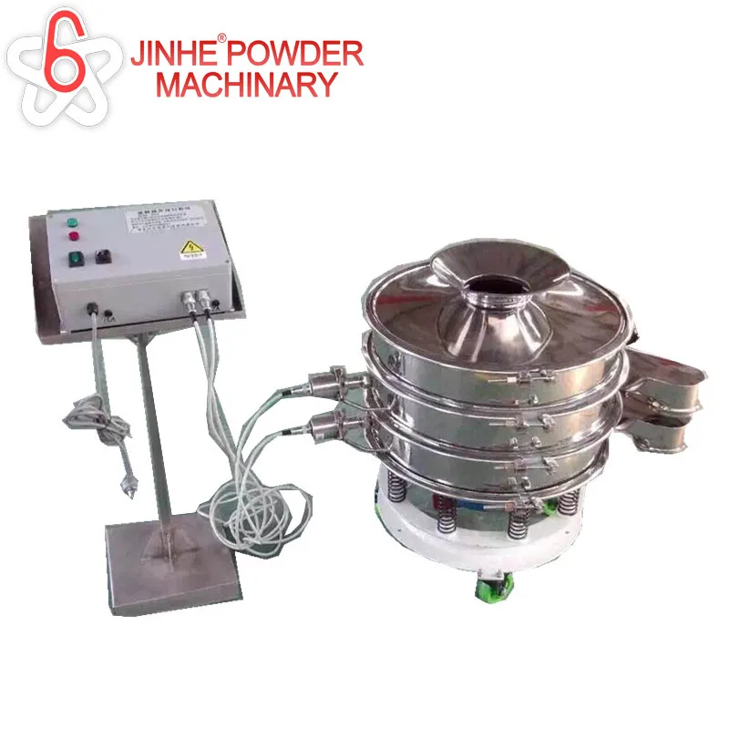 small vibrating screen (5).jpg