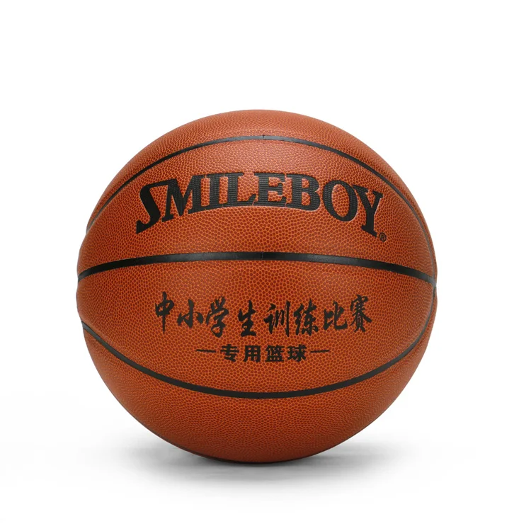 

Best selling size 6 basketball wholesale leather ball for training, Brown