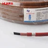 DXW-14mm 35w Explosion proof self regulating electric heating tracing cable wire