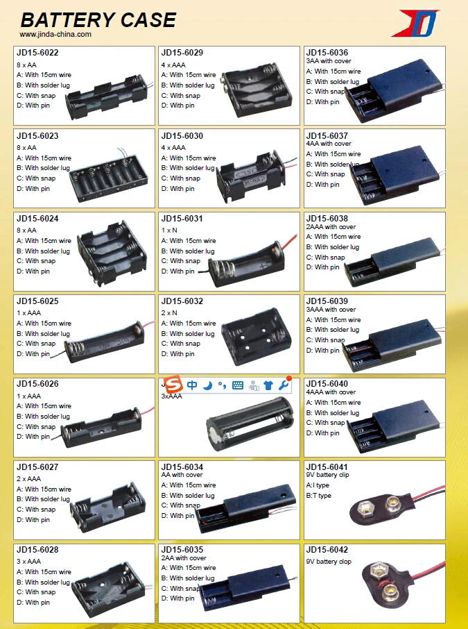 Waterproof Aa Battery Holder Buy Battery Holder,Waterproof Battery