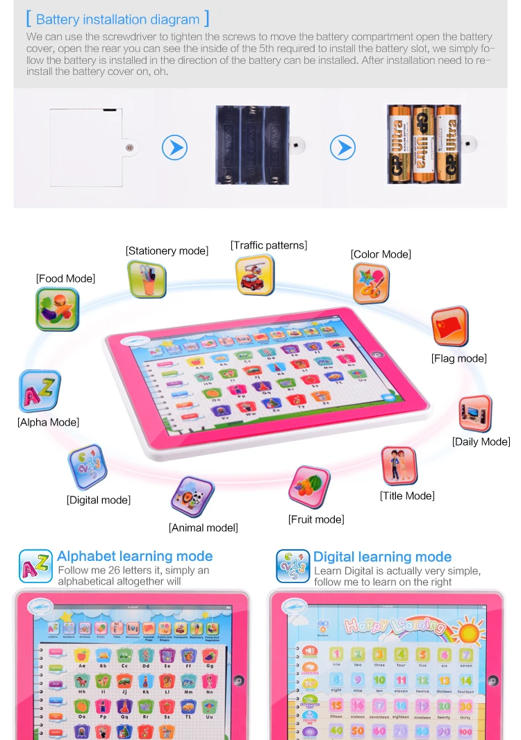 English electric kids laptop preschool educational toys with cards