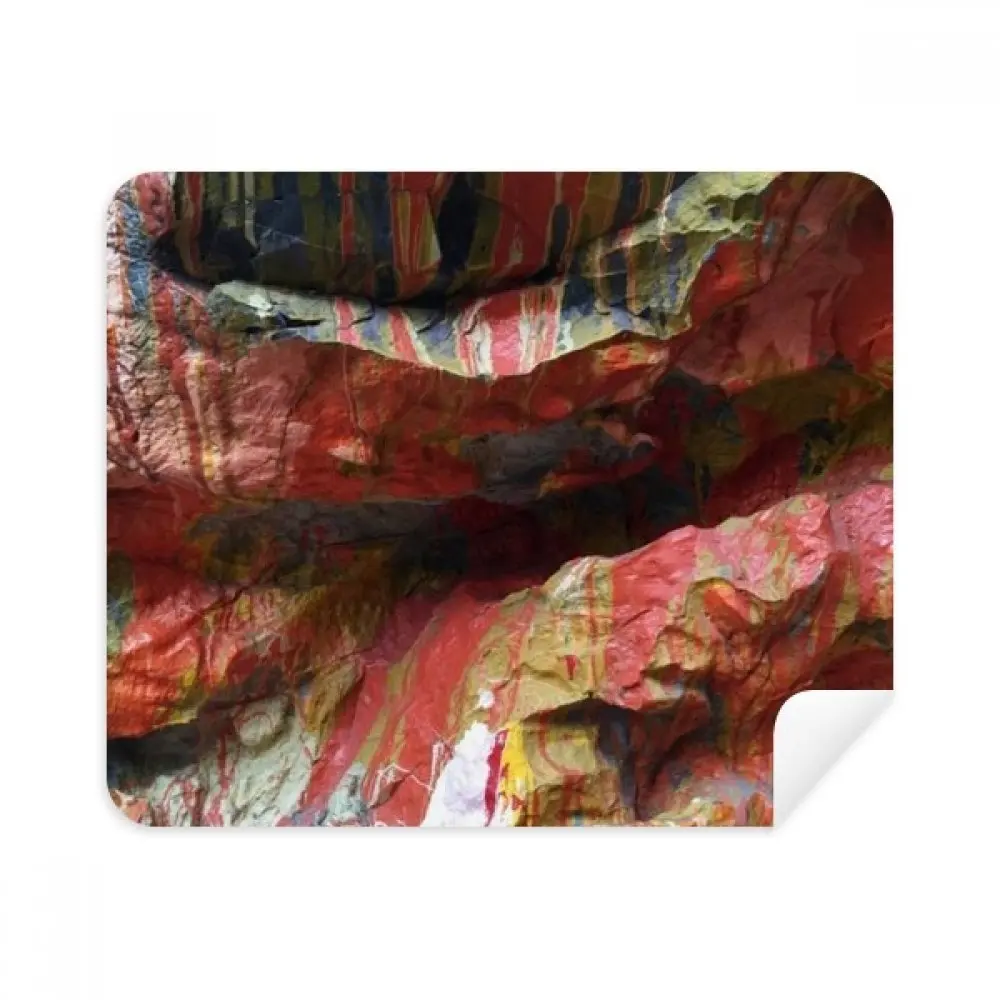 Multicolor Stone Texture Art Illustration Pattern Phone Screen Cleaner Glasses Cleaning Cloth 2pcs Suede Fabric