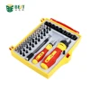 Home Hand Tool Kit 59pcs bits Security Screw Driver Adjustable Torque Screwdriver Set