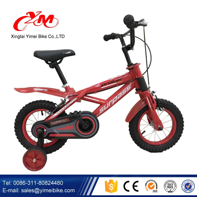 world small bike