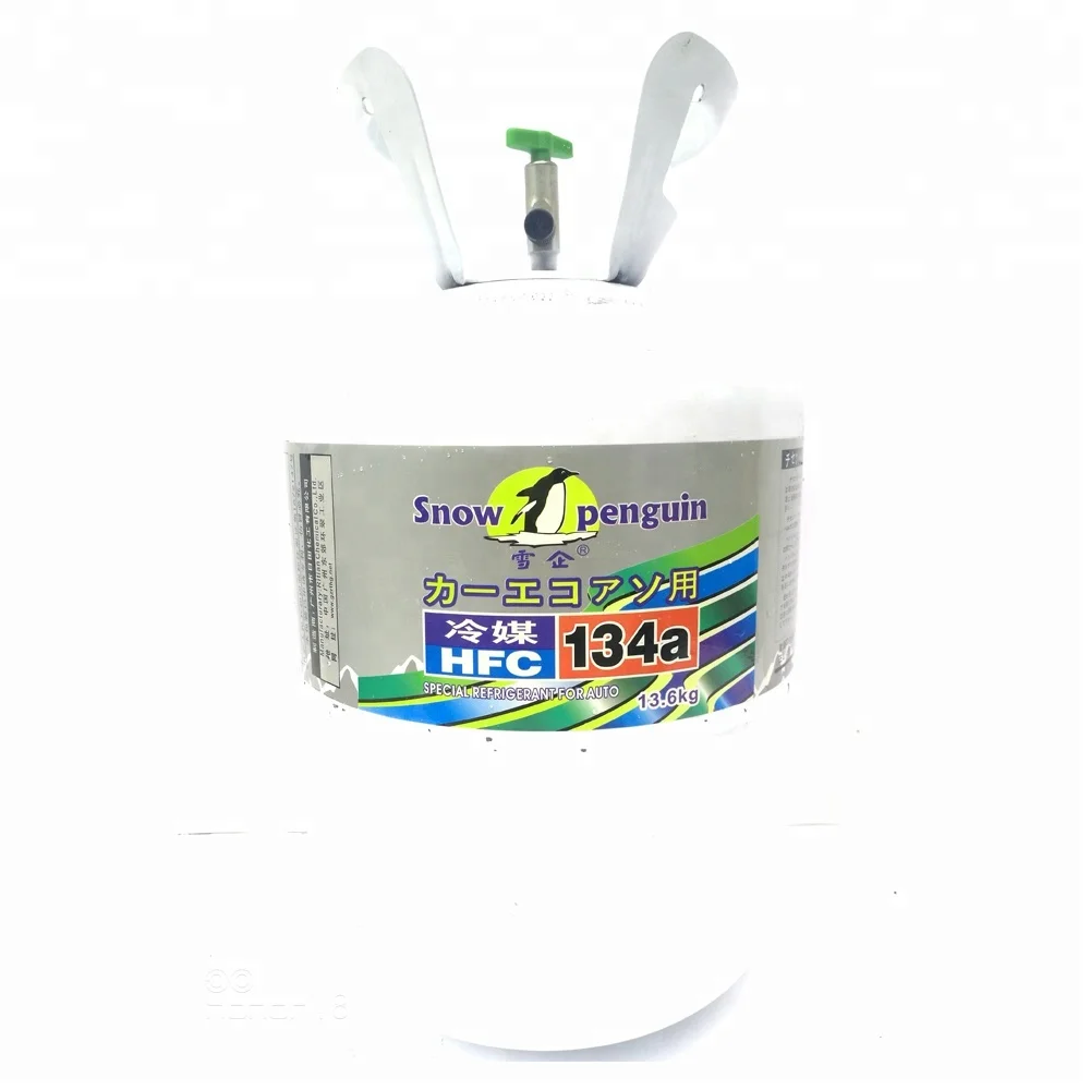 
High purity low price Automotive r 134 a refrigerant hfc-134a r134a refrigerant gas 13.6 kg 
