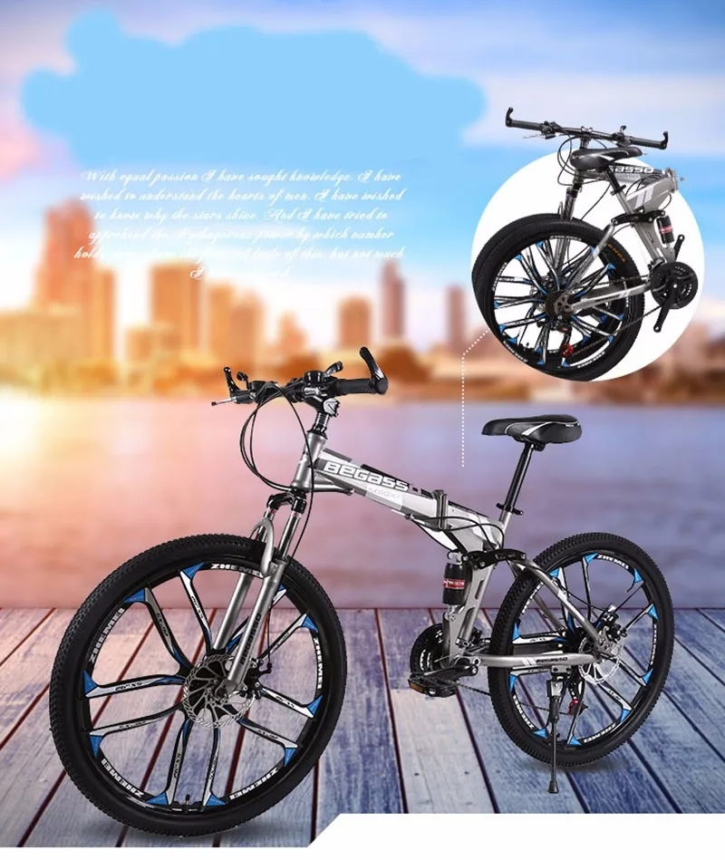 Manufacturers Wholesale 21speed Carbon Steel Frame Folding Mountain