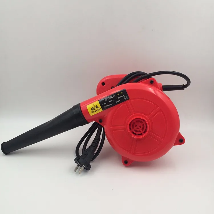 Small Powerful Air Blower Machine 600w Electric Blower For Computer