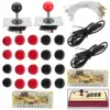 Free Shipping Zero Delay Arcade Joystick DIY Kit 2 LED USB Encoder + 2 Joystick + 20 Illuminated Push Buttons + 28 Cables