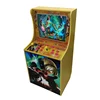 Customized Hot Sales Fish Igs Software Game Machine For Sale