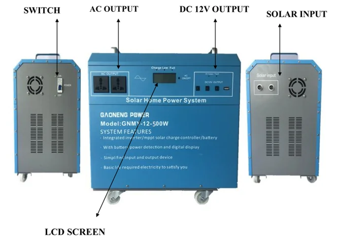 
220V 300W 65ah solar home generator all in one system 