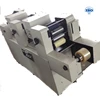 two colour tape printing machine The lowest price of the whole network