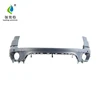 front and rear bumper for BMW X5 E70 51127227787
