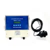 good quality measure ultrasonic liquid level meter