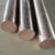 factory sale high purity oxygen free copper rod
