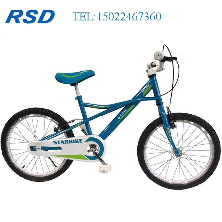 cycle small price