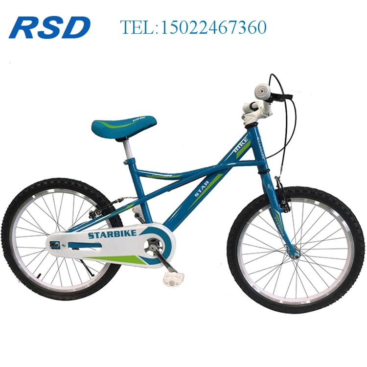 small cycle price